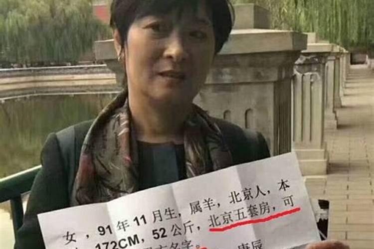 有那一年是12月23日是冬至的。