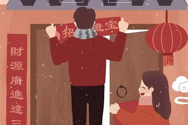河南过春节的习俗(表格)(写明时间、做什么事)时间紧急,刻不容缓!拜...