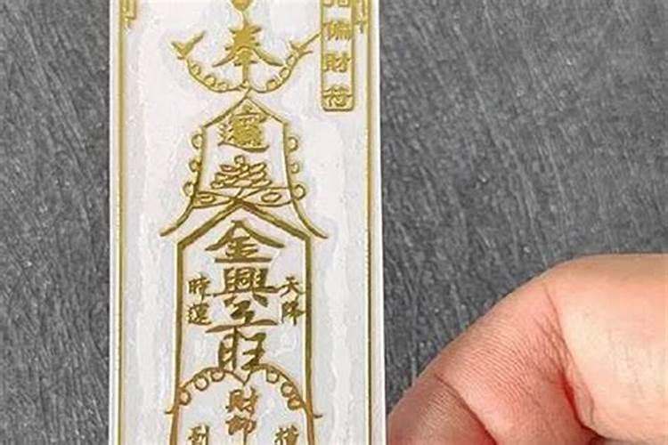 金刚经歌词 金刚经歌词节选介绍