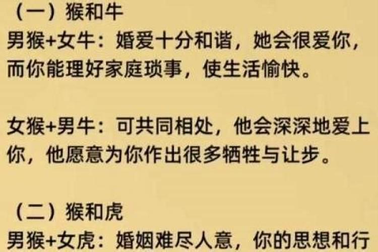 1991年属羊女2025年全年运势