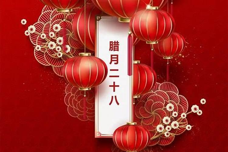 怎么看生辰八字的日支月支？