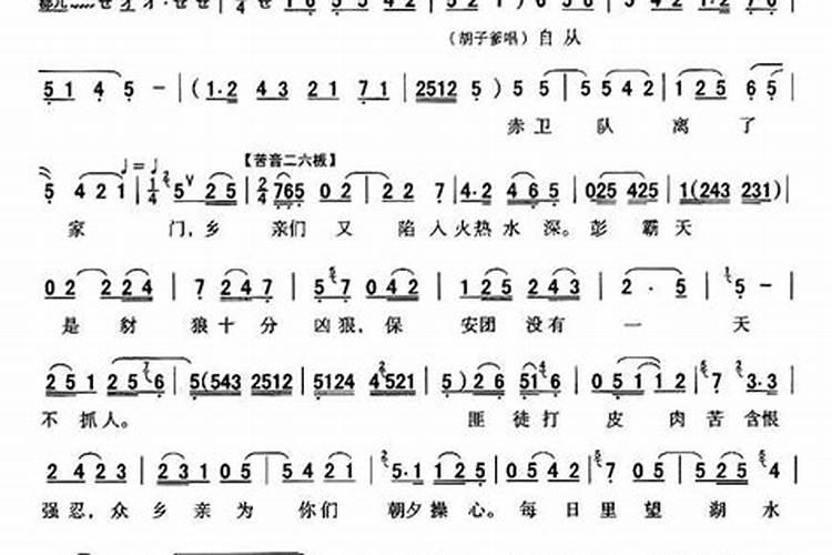 梦见狗狗笑着与我说话的预兆