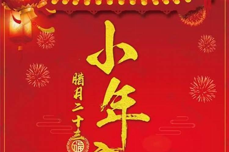 生辰八字算命几斤几两对照表