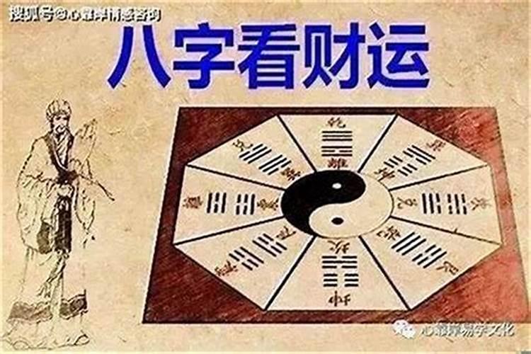 2025属牛的几月有一难