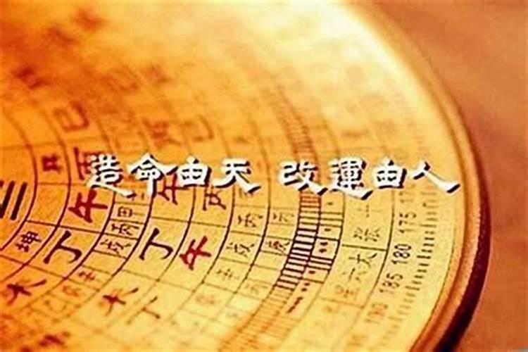 怎样为堕胎婴灵超度