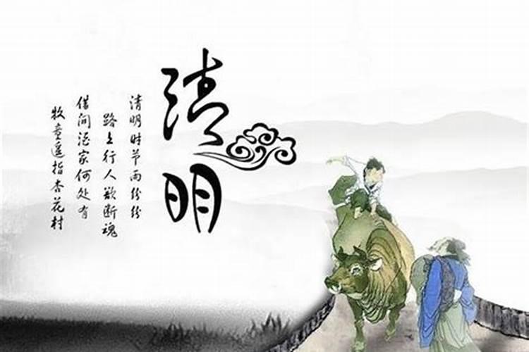 广州莲花山求什么最灵验