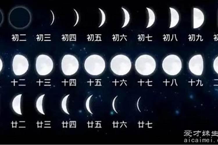 梦见男友出意外的预兆