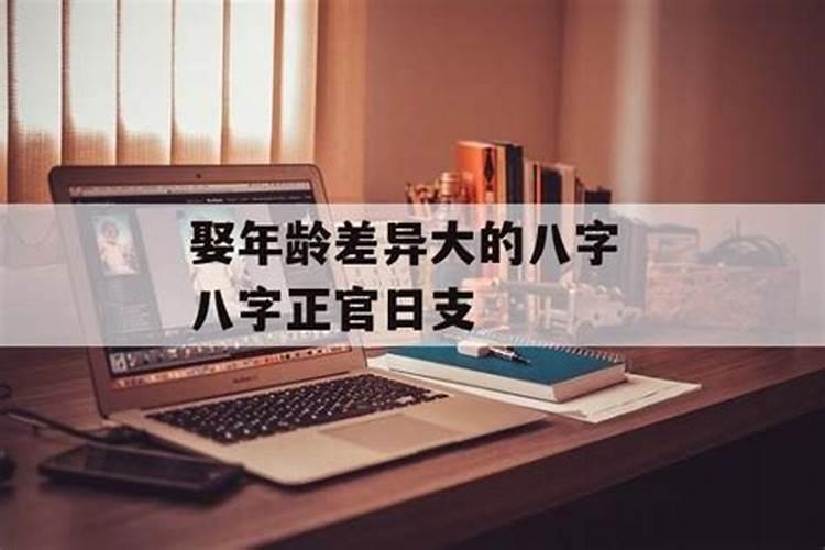 怀孕梦见狗咬我是什么预兆
