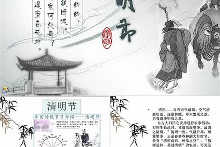2025年的春节是哪一天