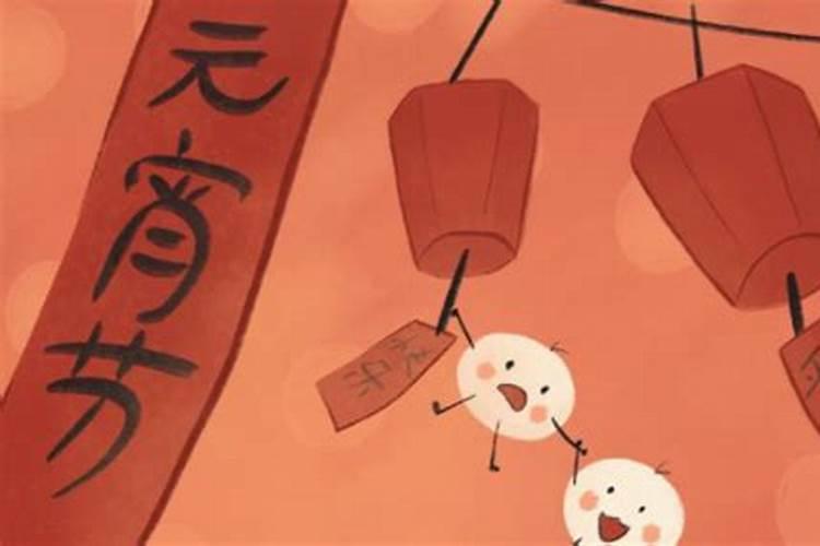 2024年正月初二生日好不好 温和文静财运中等