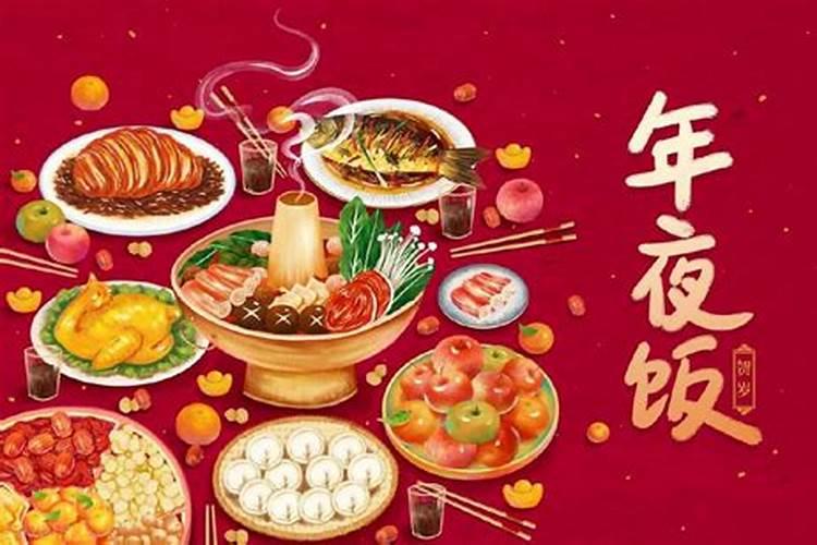 什么是 华盖入命
