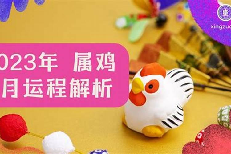 偏财入库无人不富,是什么意思？