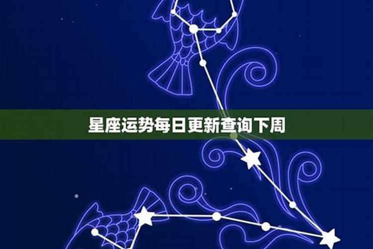 2025拜太岁哪天去最好