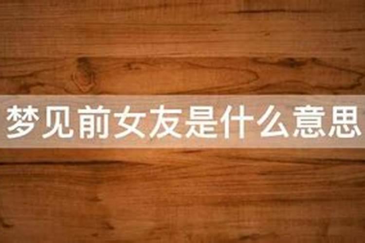 冲太岁、刑太岁、害太岁、破太岁、怎么回事？