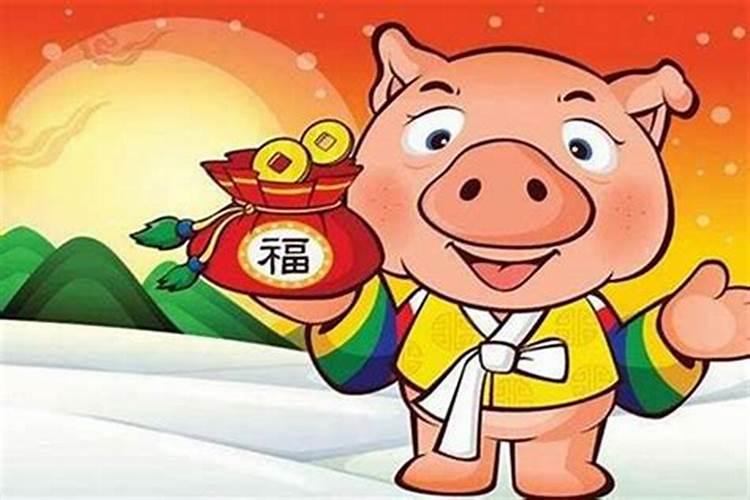 生肖猪什么月份出生最好 属猪人出生月命运？