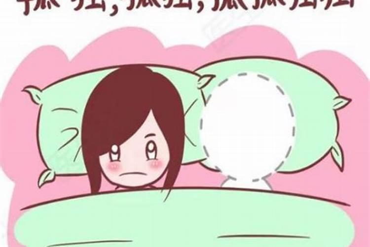 八字合婚有三合什么意思 三合就是三个生肖的吉配？