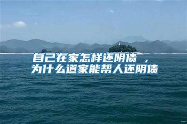 九宫八卦牌的寓意和象征