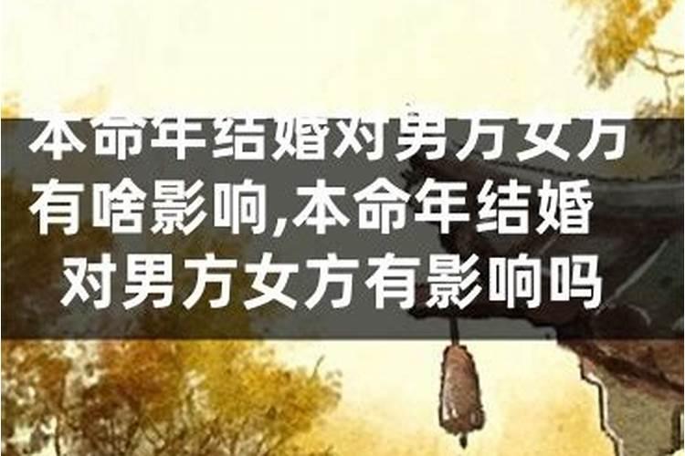 2025属猴犯太岁戴什么