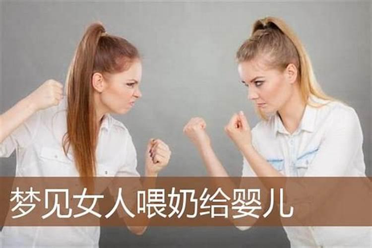 梦见被很多丝拽住不能走路