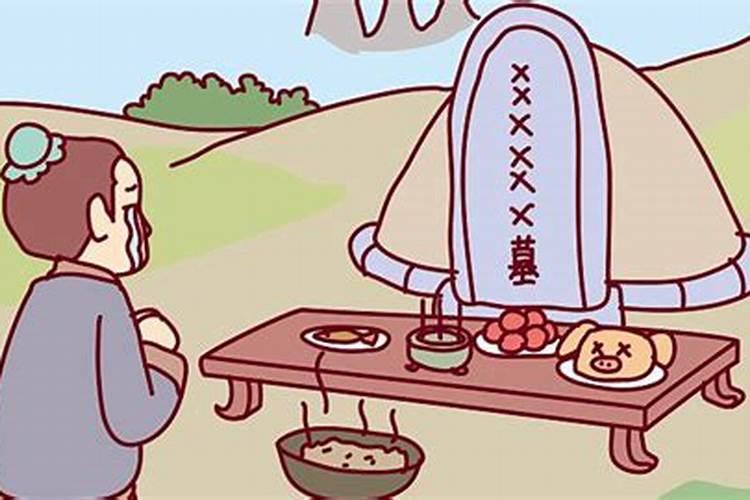 清明当天可以添坟吗