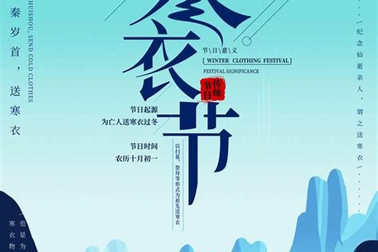 2027羊年犯太岁蕞凶的四大生肖