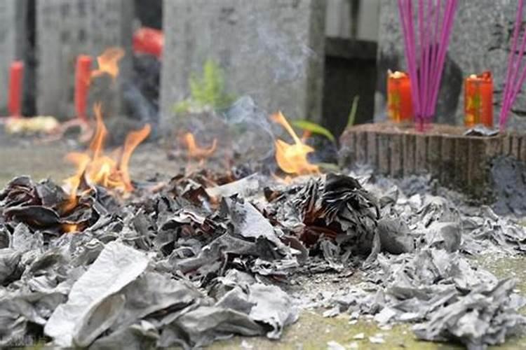 元宵节 祭奠死去的亲人是白天还是晚上？
