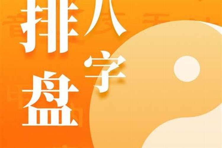 我朋友犯下童子管 我师父说他是天上的善财童子