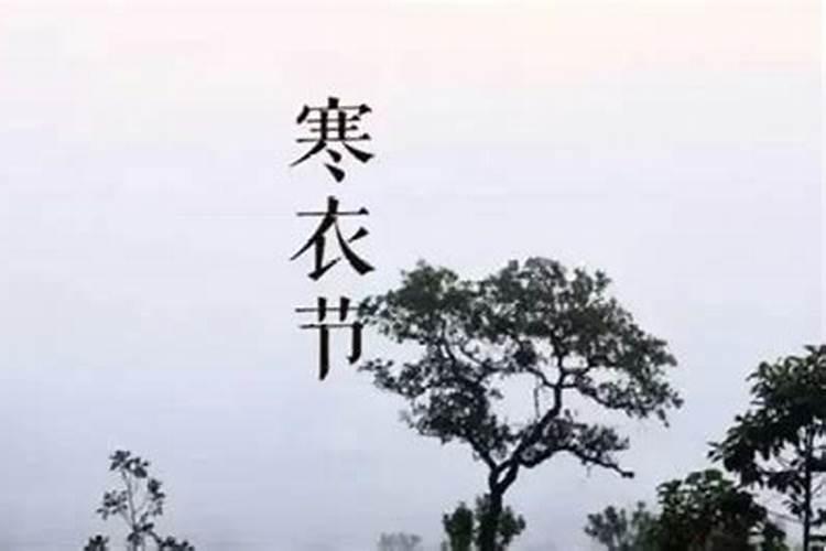1998年是苦命虎还是富虎 属虎的本命年运势如何