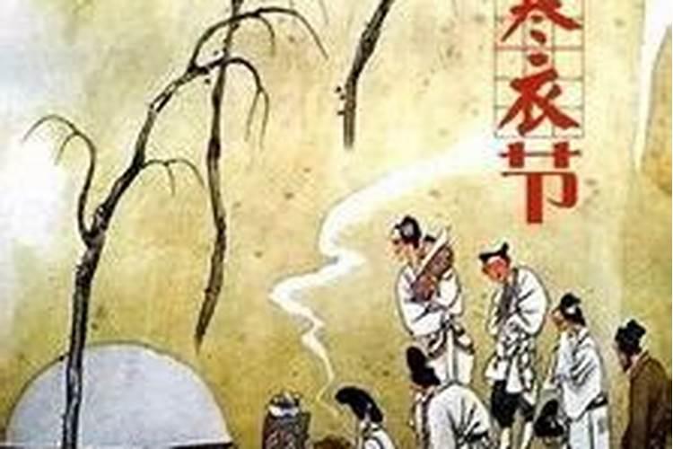 1962年属虎2024年本命年运气好吗 62年出生属虎60岁带什么合适