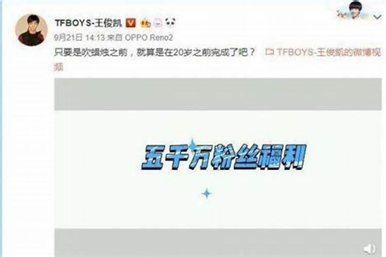 怎么给自己补财库？做一场补财库多少钱？