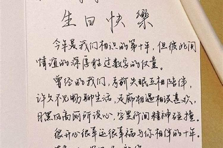 怎样补财库