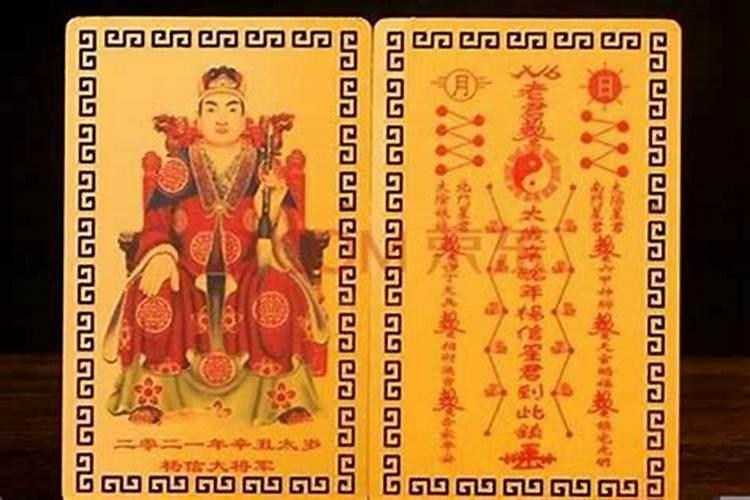 幺九节是什么意思？