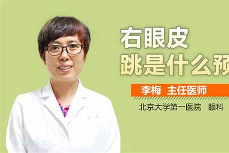 梦见跟喜欢的人不敢对话的预兆