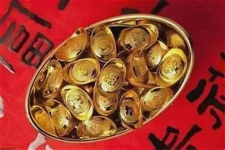 补财库具体方法步骤