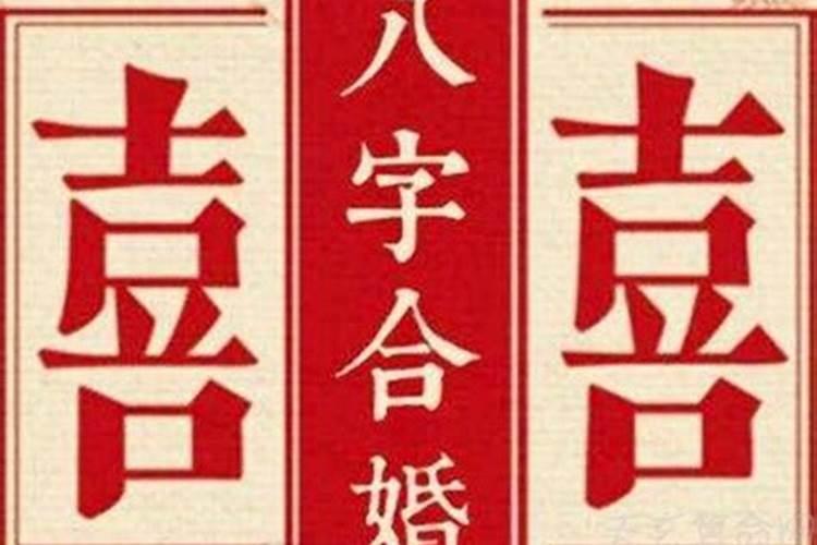 梦到烧香是什么意思 梦到烧香的寓意