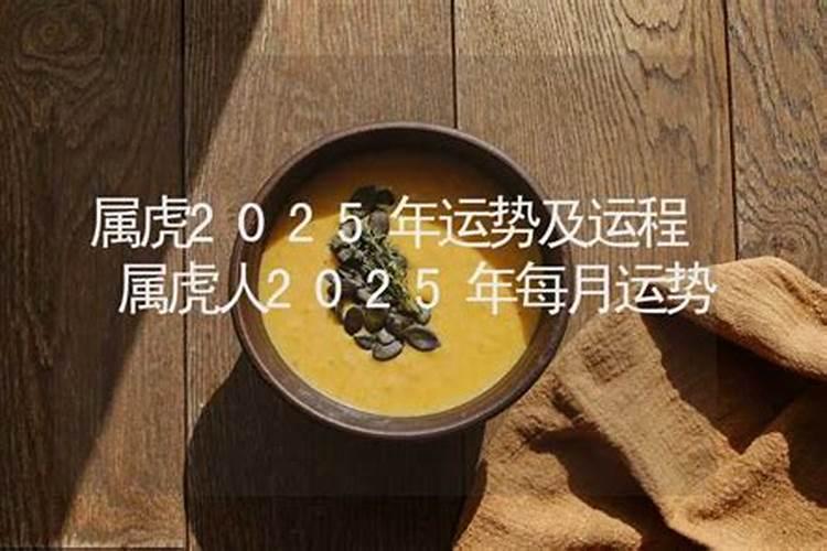 买房风水不得不注意的十七条禁忌