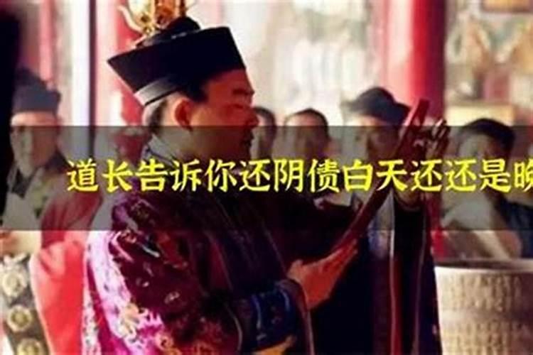 1991年的冬至在什么时候