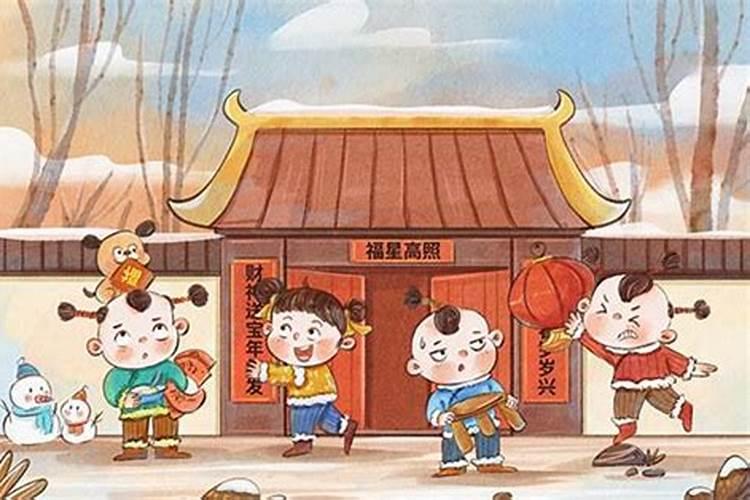 2024年除夕日子怎么样2024年除夕农历是多少