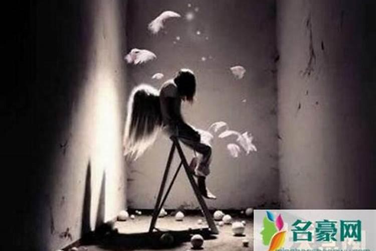 属鼠36岁本命年很可怕吗84年属鼠的哪年起大运？