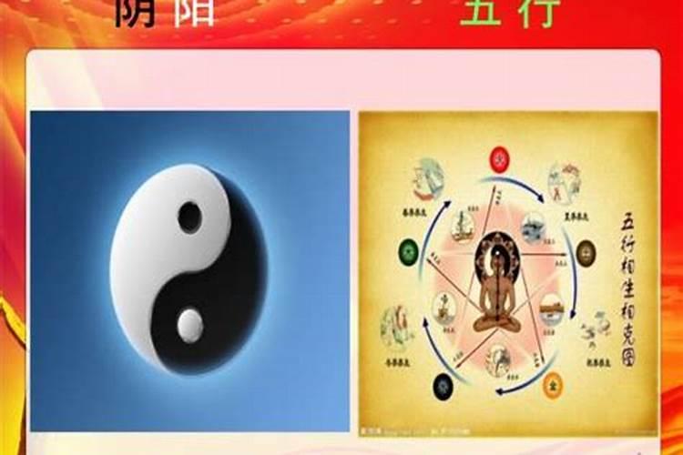 1969年属鸡的三喜是什么？