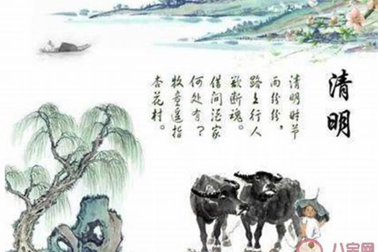 防小人秘术有哪些？