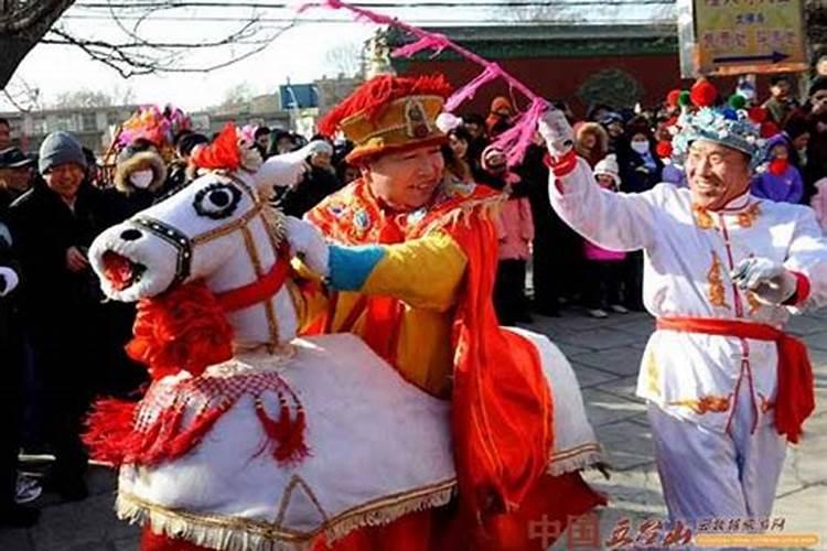 神池会面是什么意思？