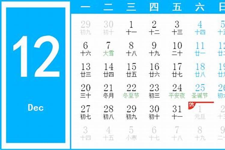 2024七夕情人节还有多少天 具体是几月几号