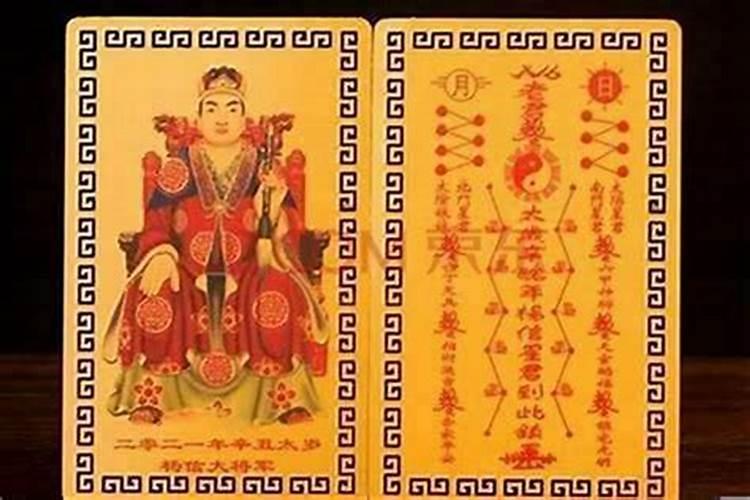 生肖虎1974年2025年运势如何 生肖虎1974年2025年全年运势