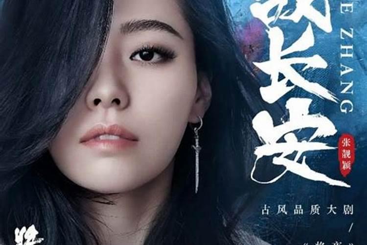 祭拜太岁的方法是怎么样的