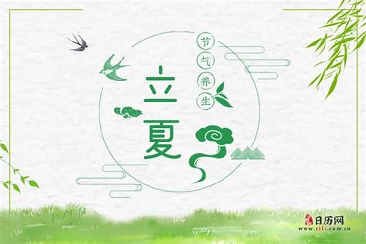66年属马人2025年全年运势