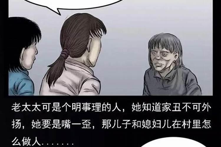 七月半给大活人烧纸有什么不祥之兆