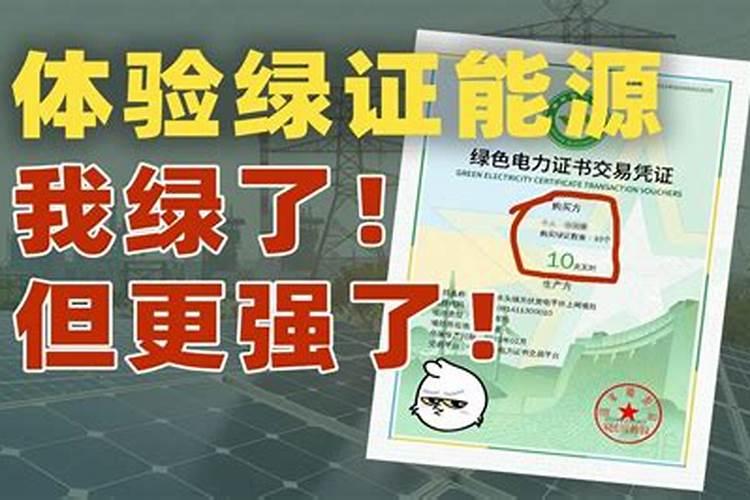 关于流产的费用