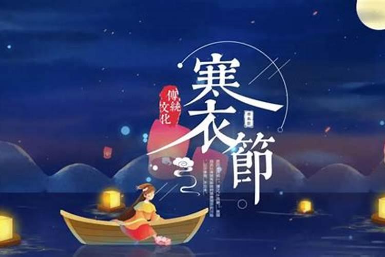 八字是真的吗知乎