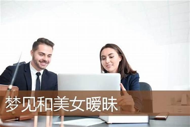 73年属牛女2025年运势运程
